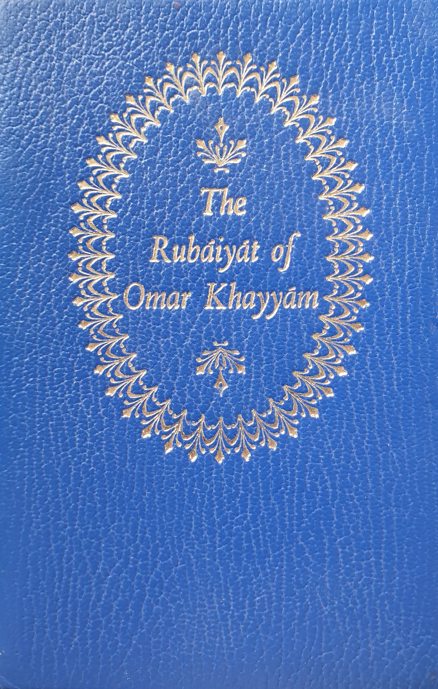 The Rubaiyat Of Omar Khayyam - Edward Fitzgerald