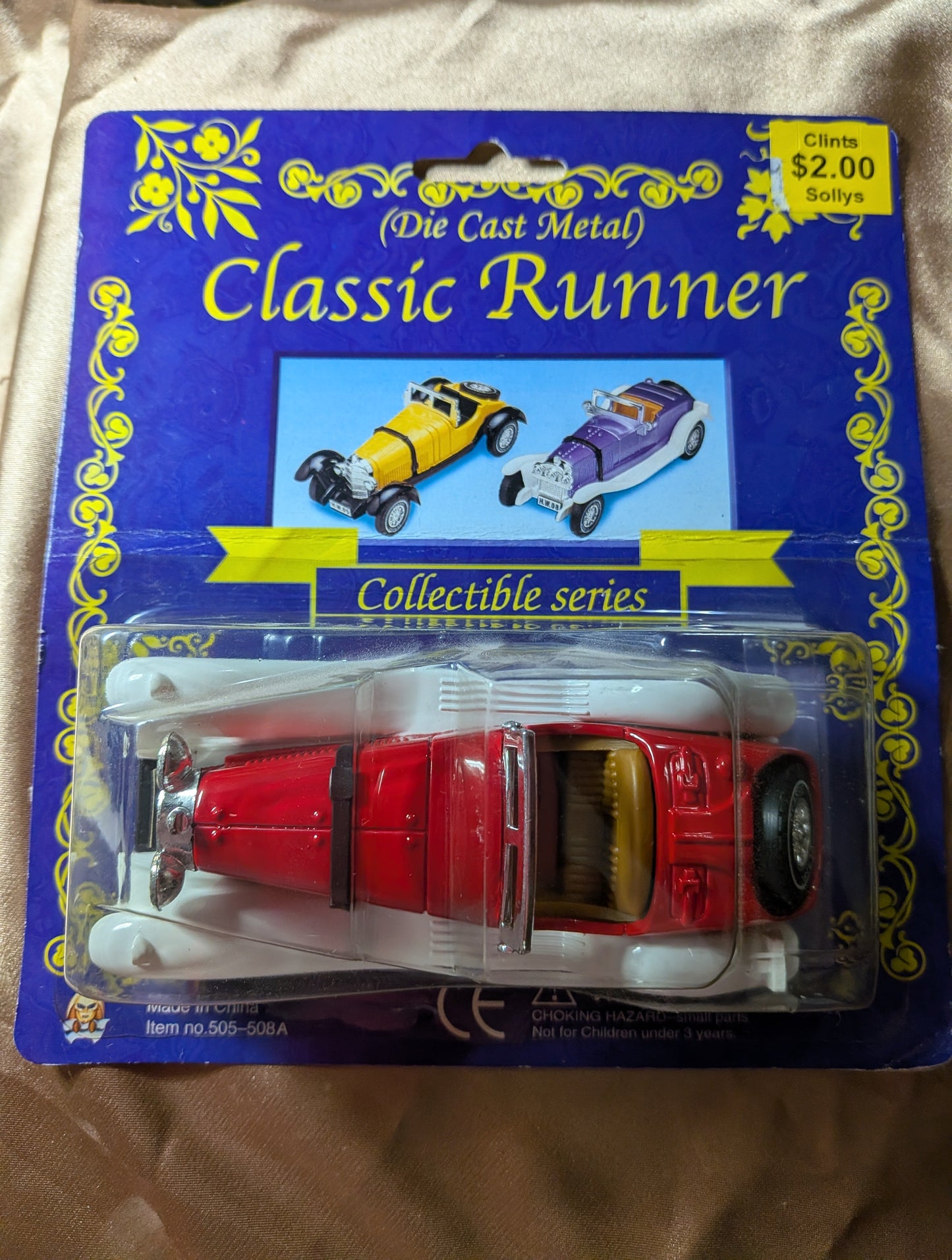 Classic Runner Roadster