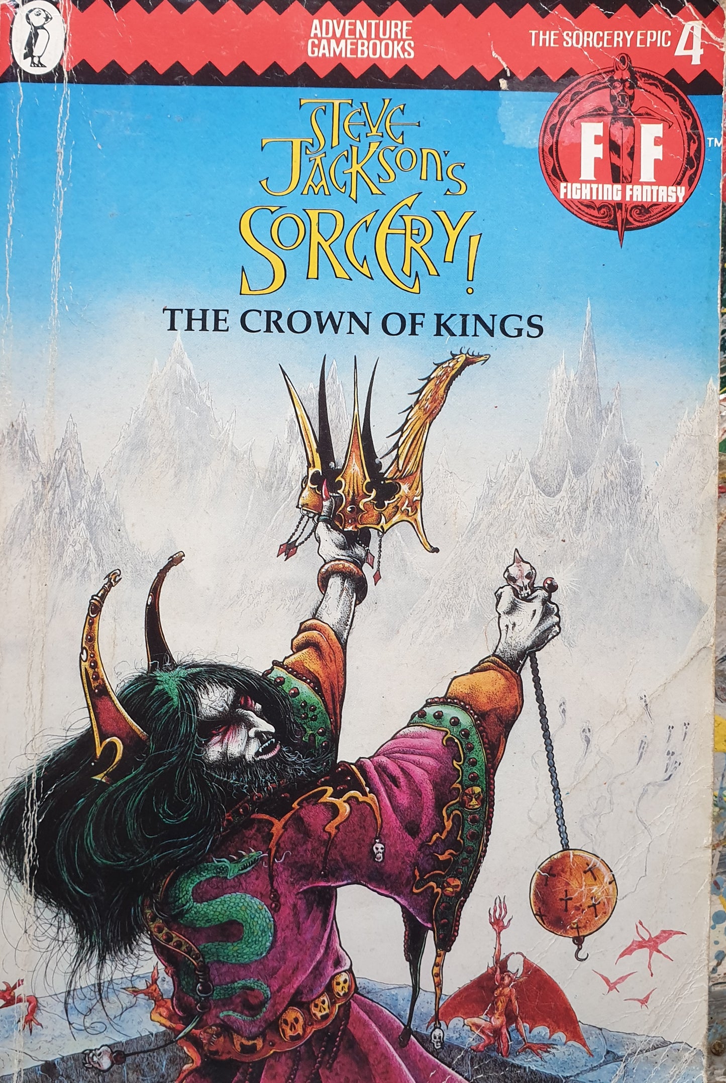 Sorcery 4 - The Crown of Kings - Steve Jackson
