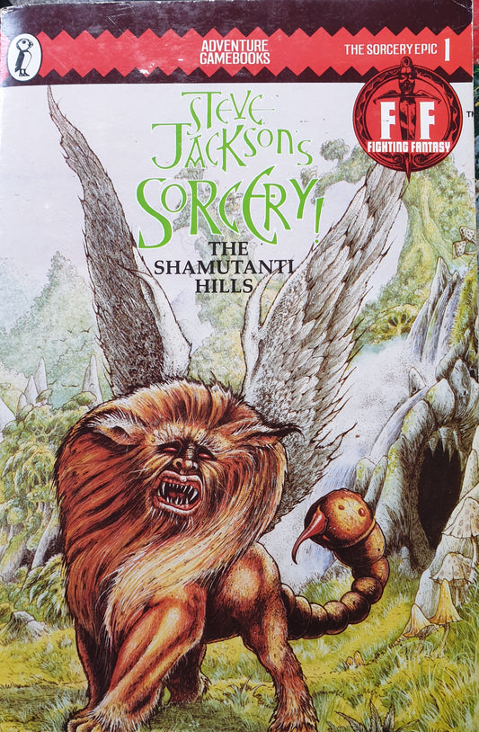 Sorcery 1 - The Shamutanti Hills   - Steve Jackson
